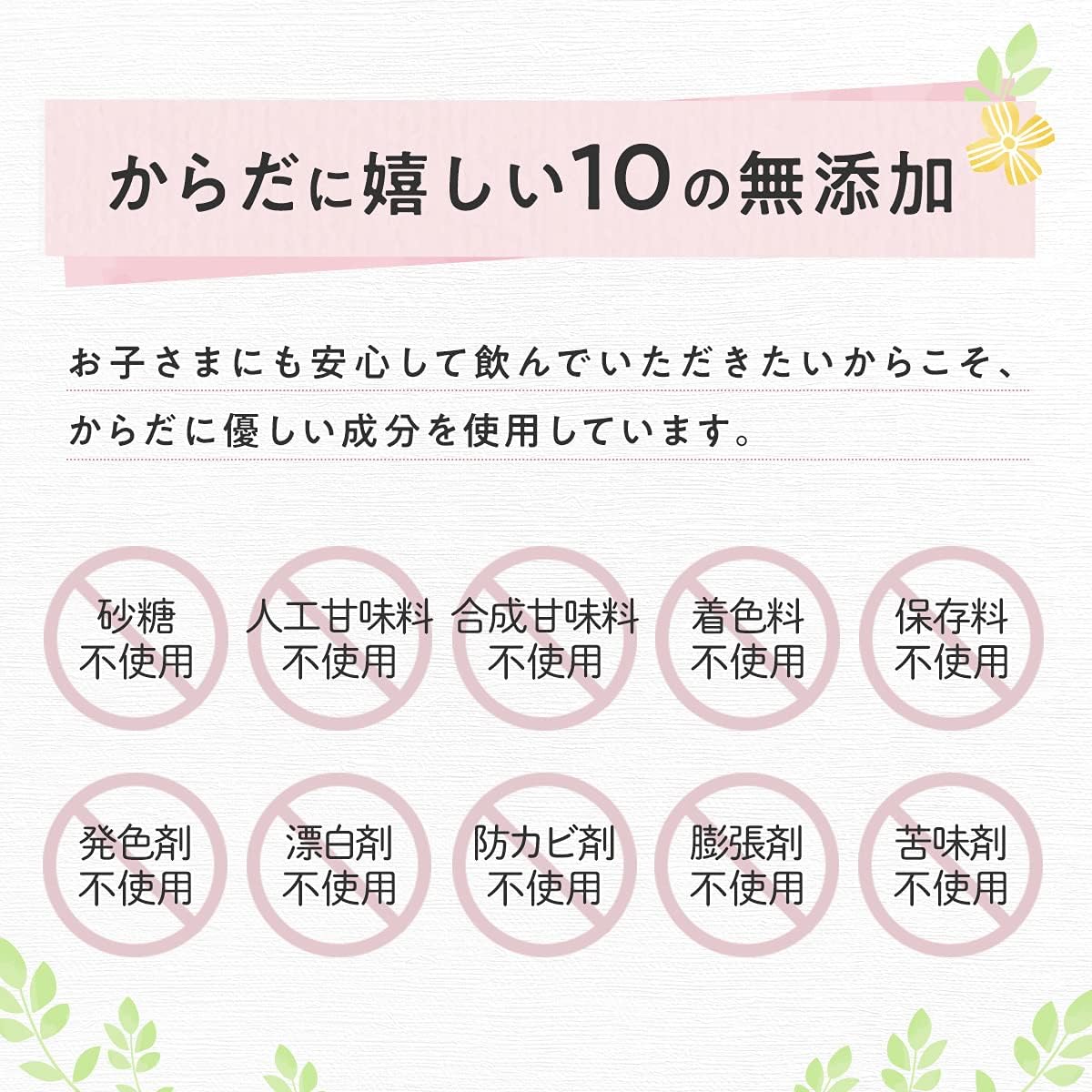Children's Sun Fiber, Dietary Fiber, 1 Year Old and Up, Powder, Dissolves Quickly, Tasteless and Odorless, Nutritional Supplement, Gentle on the Body (4.2 oz (120 g) / Approx. 1 Month Work, Taiyo Lab