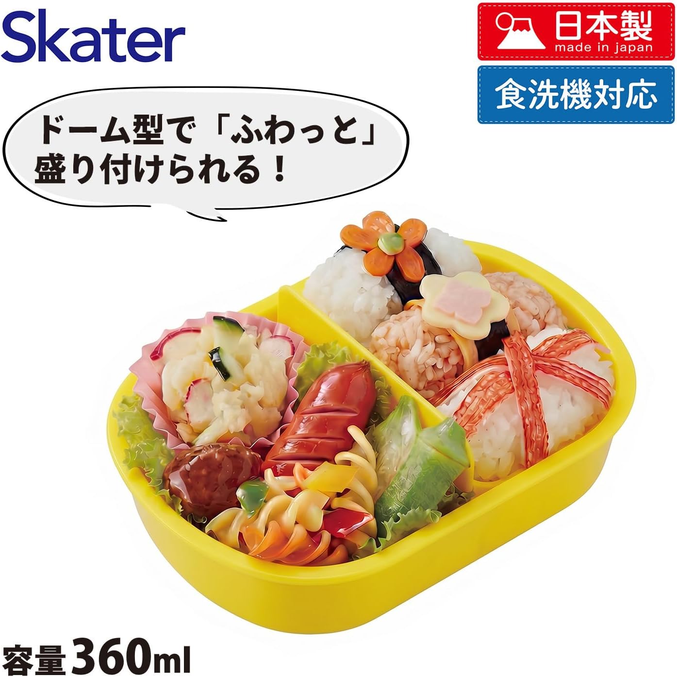 Skater Kids' Lunch Box 360ml Made in Japan Pokemon Pikachu Face 25 QAF2BA-A