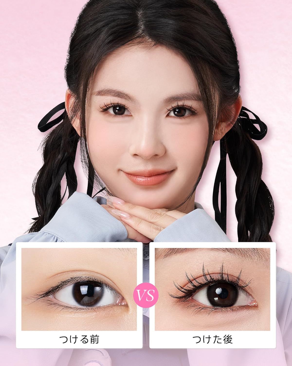 WOSADO (Official Store) X Disney's Zootopia Series Magnetic False Eyelashes Bag Set, Integrated Judy Black, Magnetic False Eyelashes, No Glue Required, Disney, Fluffy, No Makeup Feel, Reusable, For