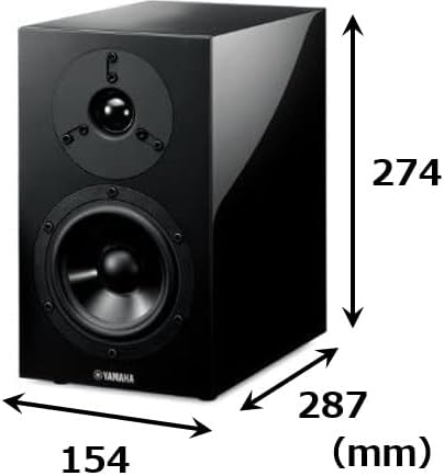 Yamaha (YAMAHA) Speakers (Piano Black) 2-piece set NS-BP200BP