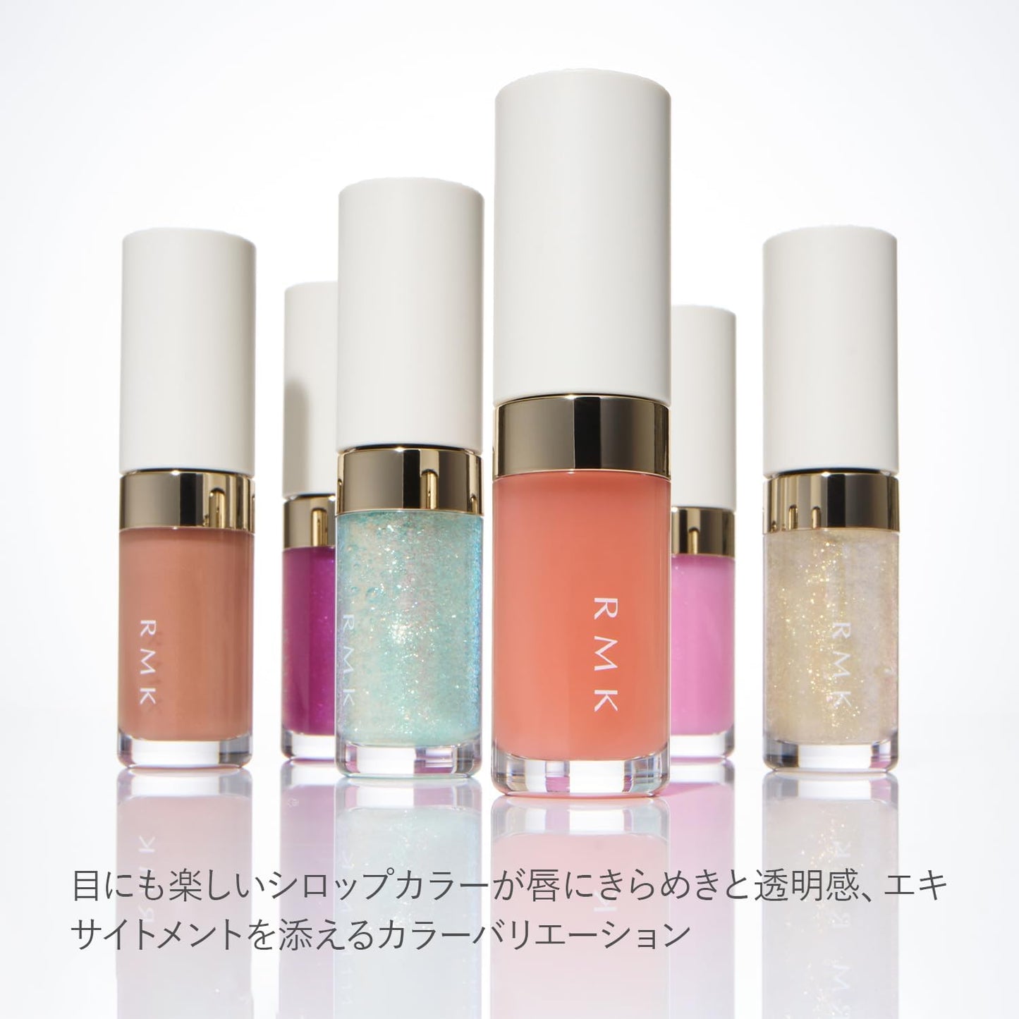 RMK Official RMK Lip Luminizer 01 Just Peachy (Gloss Lip Oil, Lip Gloss, Lip Gloss, Hyaluronic Acid, Moisturizing)