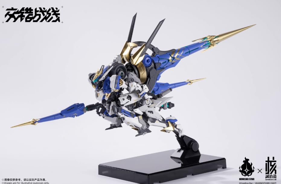 AC Nuclear Construction X Howling Star Colada Mecha Plastic Model Assembly Kit
