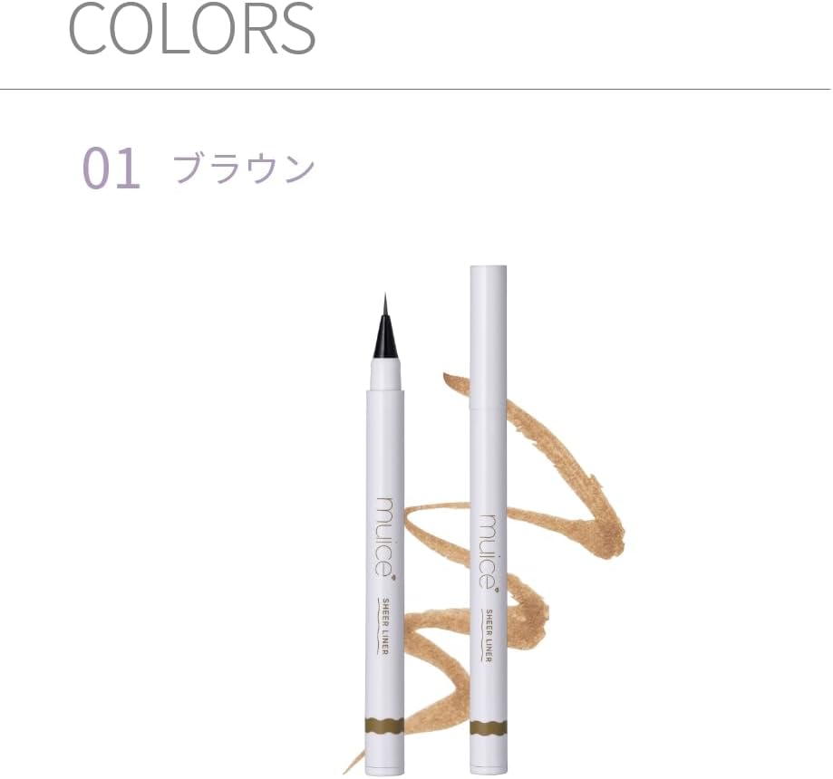 muice Silliner, Eyeliner, Multi-Liner (03 Namida Pink), Nuance Color, Teardrop Bag, Eyebrow Double Liner