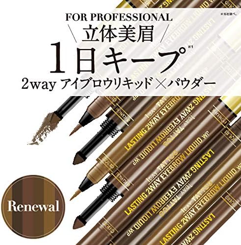 Kパレット ラスティングツーウェイアイブロウリキッドWP 01