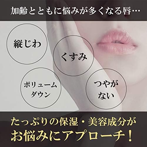 Kairi Jumei Flower Lip Gloss Serum Night Lip Transparent Flower 1 Piece (x1)