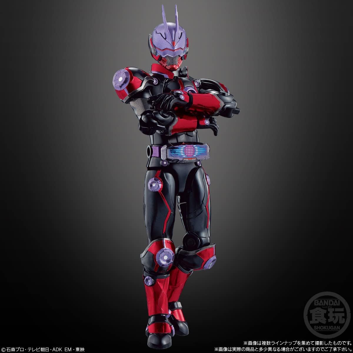 Sodo Kamen Rider Geats ID 5 Feat. Sodo Kamen Rider Revice (14 Pieces) Collectibles and Chewing Gum (Kamen Rider Geats)