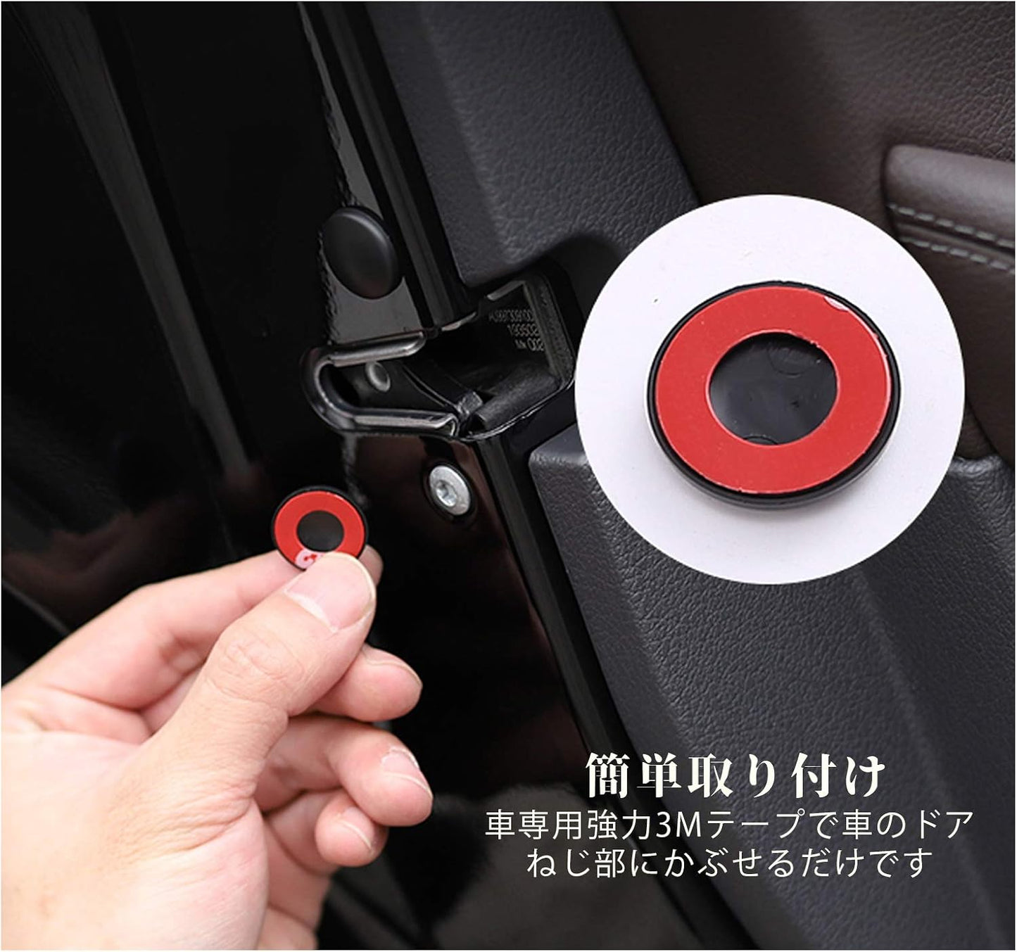 ruiya New Model Toyota Corolla Cross / Corolla Touring / Alphard 30 Series Late Screws, Concealed Screws, Screws, Hidden, Protective Cover, Cap, Peeling Prevention, Rust Prevention, Scratch-Resistant,