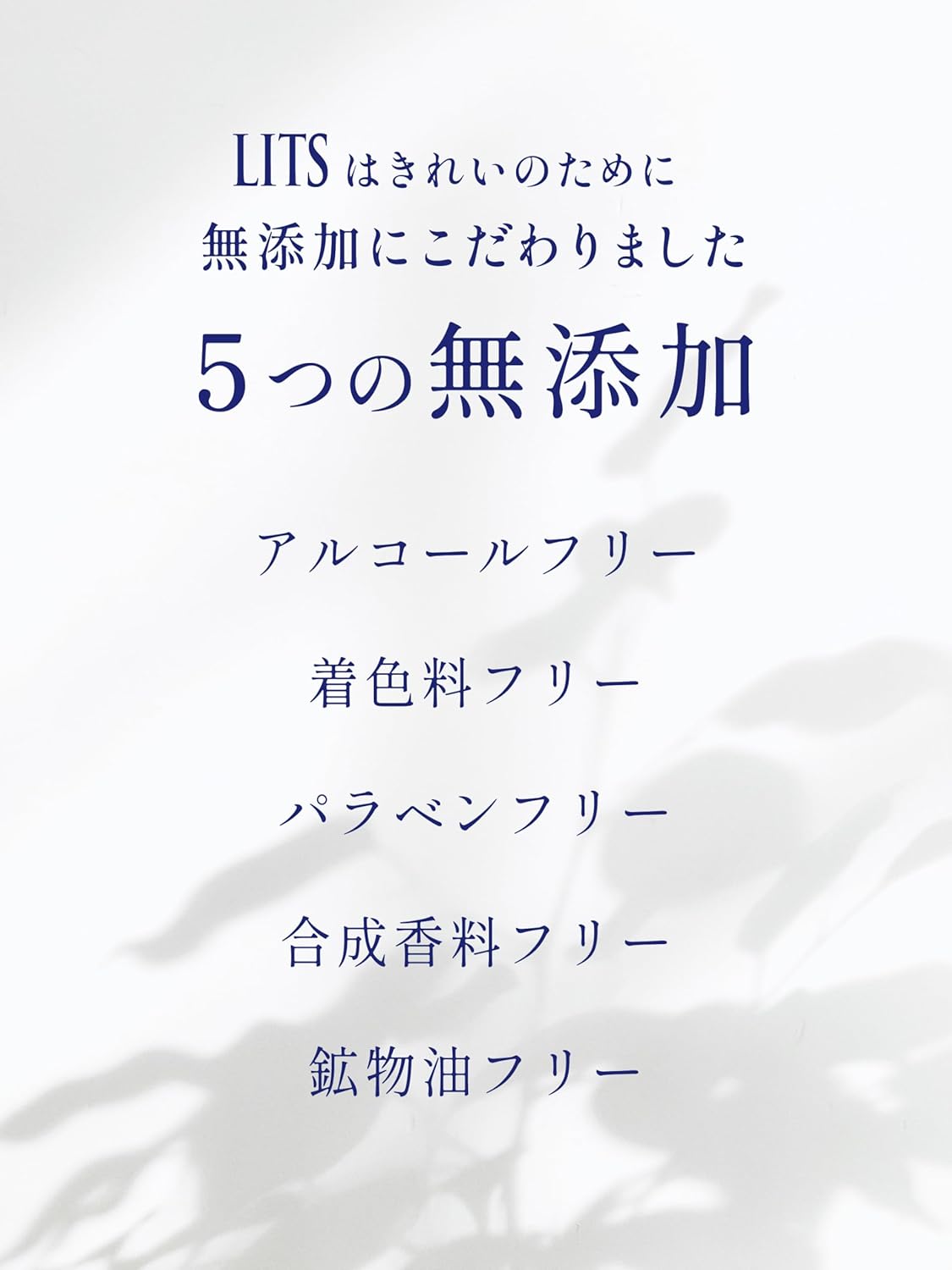 Ritz Moist Perfect Rich Gel, Gel Serum, All-in-One Gel, Fragrance-free, 3.2 oz (90 g)