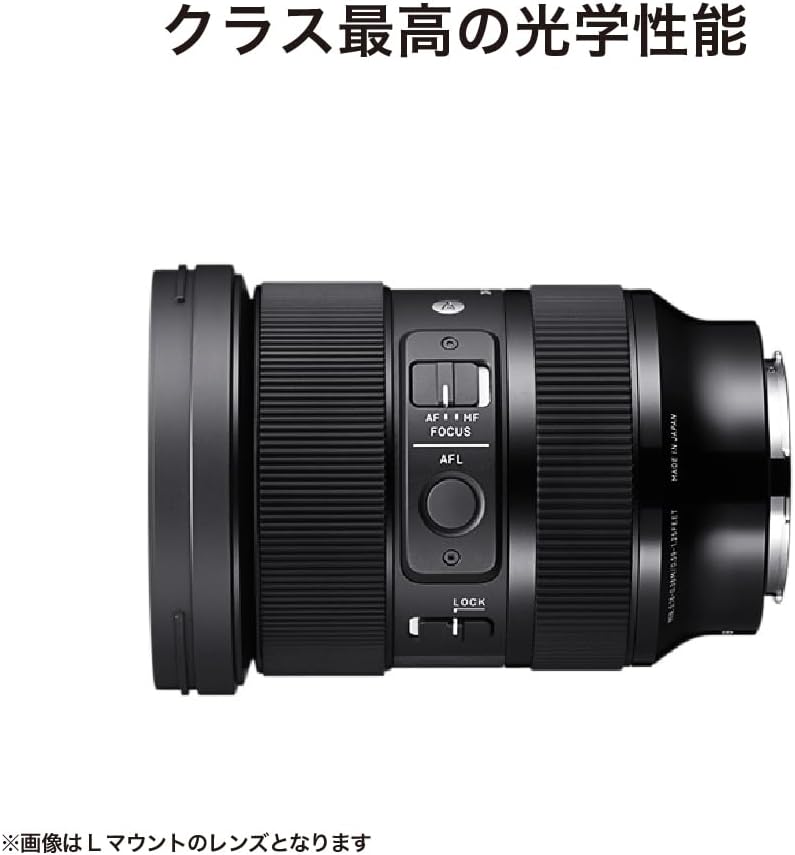 Sigma Sigma Sony E Mount Lens 24-70mm F2.8 DG DN Zoom Standard Full Size for Art Mirrorless Only