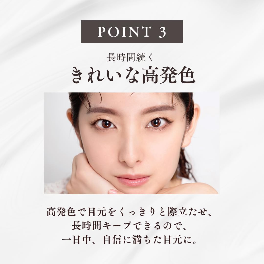 [DLUX PROFFESIONAL OFFICIAL] Gel Eyeliner / Black / Waterproof / Oil Free / Won't Fall Off/ Pencil/High Color/Dense Lines/Skin Friendly/Long Lasting/Strong/Waterproof (Deep Black)