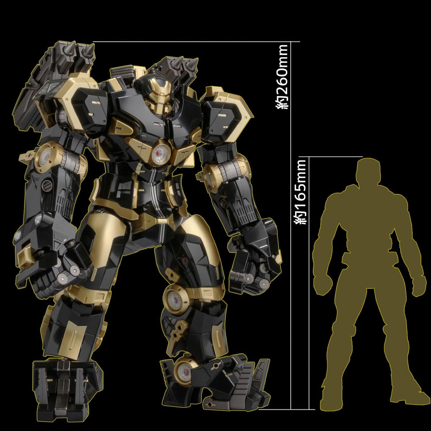 ファイティングアーマー ハルクバスター (Black Limited Edition) 約260mm ダイキャスト&PVC&ABS製 塗装済み可動フィギュア