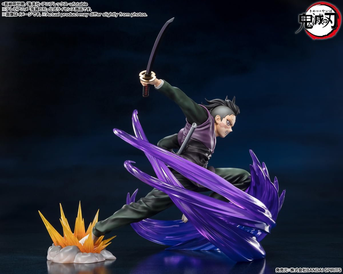 BANDAI SPIRITS Figuarts Zero Devil Blade Genya Fukagawa Approx. 6.9 inches (175 mm), PVC & ABS, Painted Finished Figure
