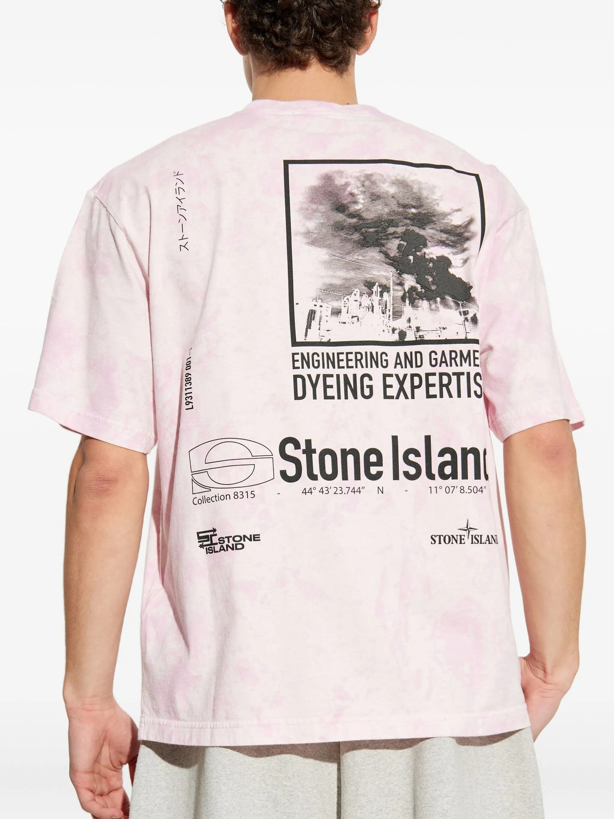 Stone 私'M ゴー・トゥ・ゴー。 - Image 5