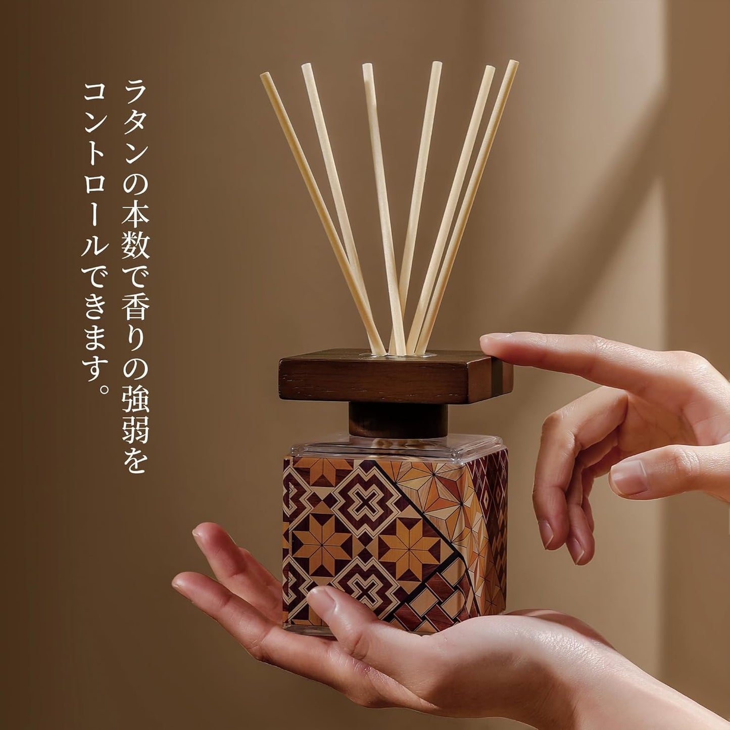 Aroma Naturals Parquet Pattern Sheet Reed Diffuser Room Fragrance Gift Present 150ml (Hinoki Serenity)