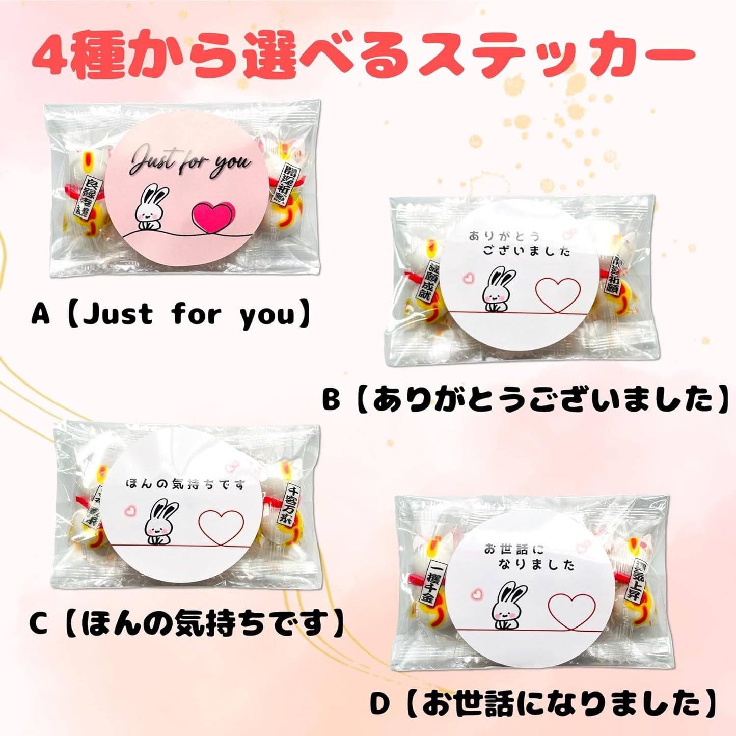 Lucky Neko Chocolate Ball, Petite Gift, Set of 10 Bags, Individual Packaging, Popular Luck Charm, Palm Size, Maneki Cat, Chocolate, Cat, Business Good-Luck, Handout, Sweets, Sachet, Valentine's Day,