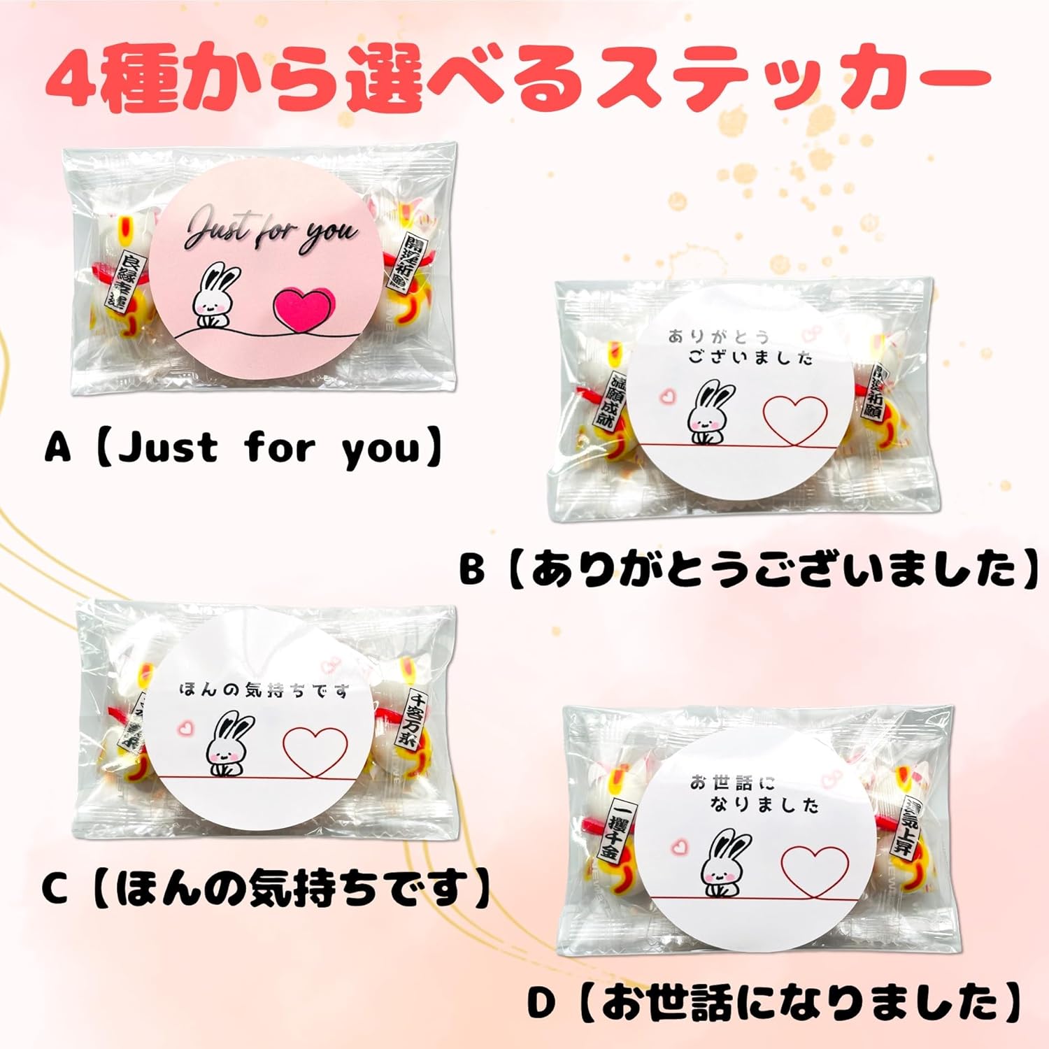 Lucky Neko Chocolate Ball, Petite Gift, Set of 10 Bags, Individual Packaging, Popular Luck Charm, Palm Size, Maneki Cat, Chocolate, Cat, Business Good-Luck, Handout, Sweets, Sachet, Valentine's Day,