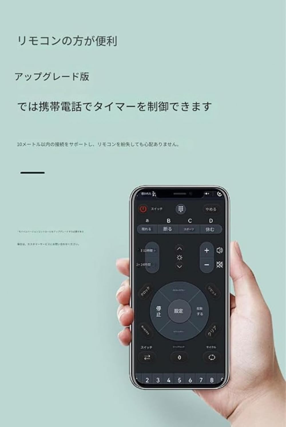 Gebyui 6 Digit Competition Timer with Stopwatch Button, Fitness Training Interval Timer LED Digital Clock for Fitness, Gaming, Speed Match
