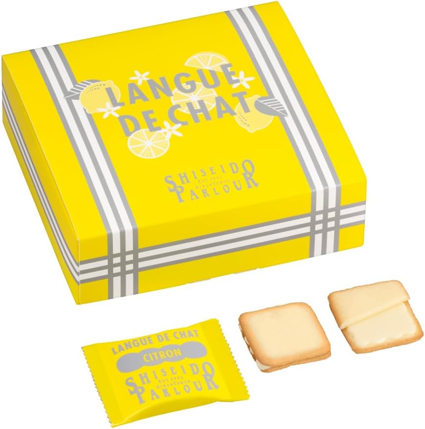 Nakamen Cookies, Shiseido Parlor, Lang de Sha, Citron, 20 Pieces, Candy Folding, Tokyo Souvenir, Setouchi Lemon, Bakery, Celebration, Thank You, Return, Petite Gift, Week in the Sun, Sweets, Food, Return, Summer, Gift, Sweets, Popular