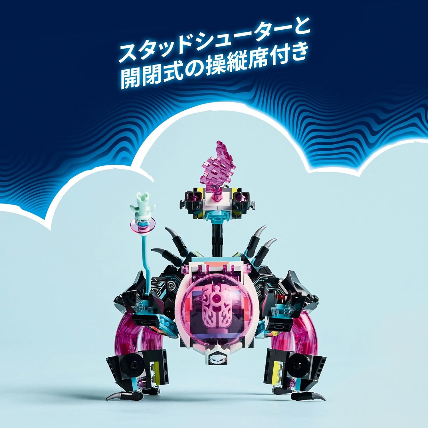 Lego 71495 Dreams Mateo vs. Cyberbrain Mecha Toy, Toy, Birthday Present, Blocks, Boys, Girls, Children, 8, 9, 10, Elementary School Students, Competition, Robot, Science