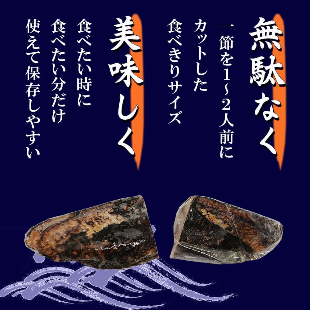 Seared Bonito 3.3 lbs (1.5 kg) with Tataki Sauce Salt, Ships from Kochi, Recipe Included, Imperfect/Discounted, Frozen Food, Individual Portions, Individual Packaging, Vacuum Pack, Mail-Order Gourmet