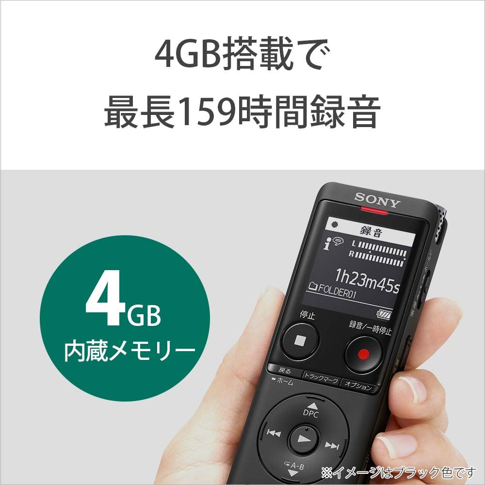 Sony ICD-UX570F N 4 GB Thin and Light / S Microphone System / Up to 22 Hours Continuous Use, Clear Voice Function, Gold