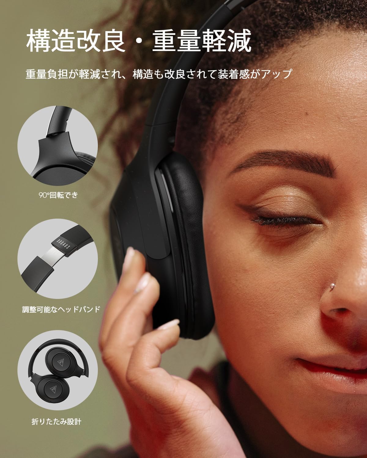 DOQAUS Life5 Bluetooth 5.3 Headphones, Wireless, Up to 70 Hours of Continuous Playback, 3EQ Mode, Dual Wired Wireless, AAC Compatible, Multi-Point, Sealed Type, Built-in Mic, Over-Ear, Compatible with