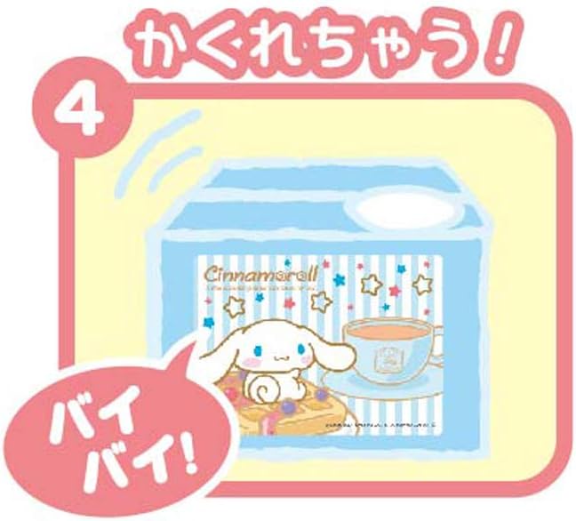 Shine 4582319371065 Cinnamoroll Bank, 4.3 x 5.1 x 4.3 inches (11 x 13 x 11 cm)