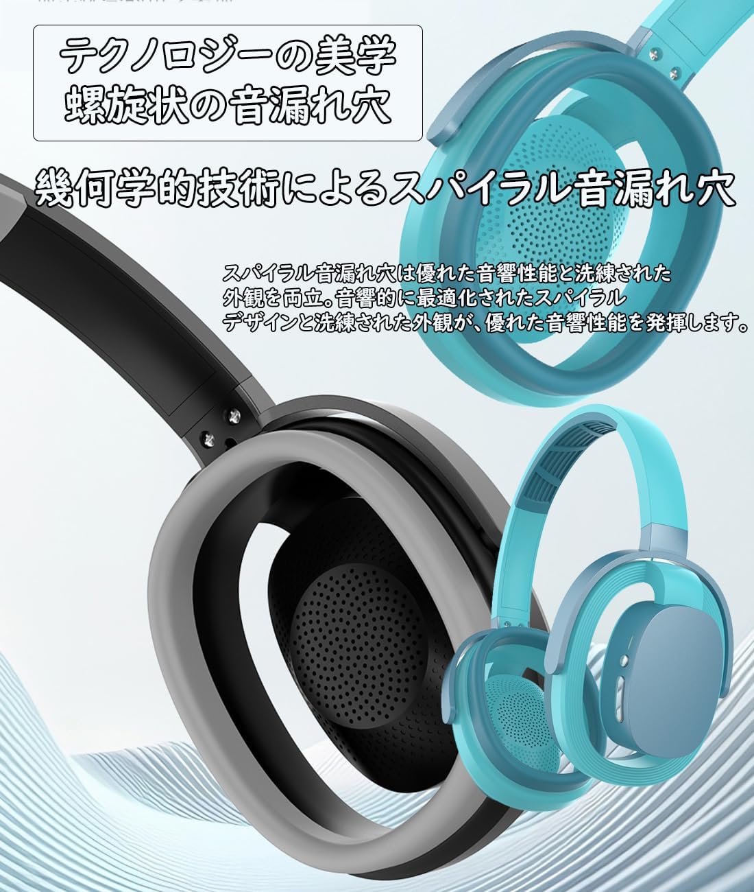 Headphones, Bluetooth 5.4, Wireless Headphones, Hollow Earmuffs + Open Design, Hear Ambient Voices, Built-in Mic, Hands-free Calling, Bluetooth Headphones, 1.6 inches (40 mm), HDD, Driver Unit, HIFI