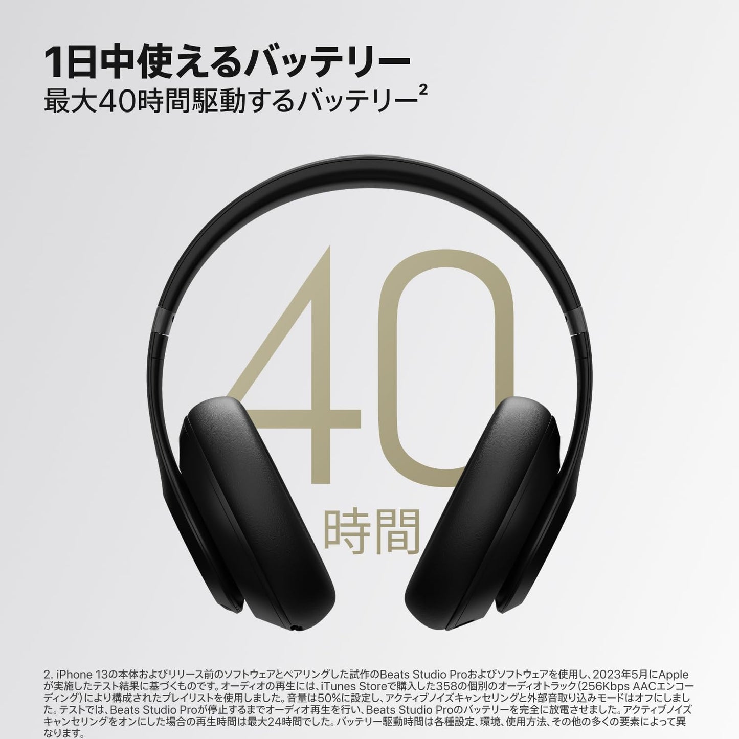 Beats Studio Pro - Wireless Bluetooth Noise Cancelling Headphones - Personalized Spatial Audio, USB-C Lossless Audio, Compatible with Apple and Android Devices, Up to 40 Hours Playtime - Black