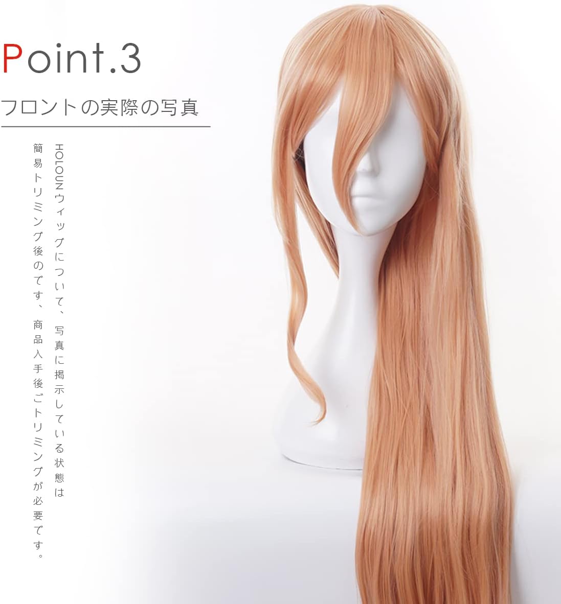 HOLOUN Chainsawman Power Wig Cosplay Tool, Halloween, Christmas, Festival, Present