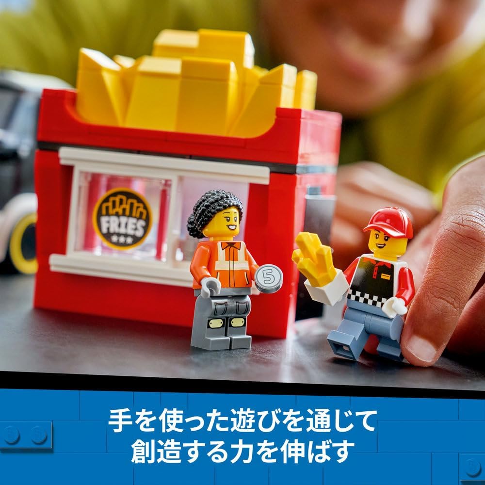 Lego 60488 City French Fries Truck Toy Birthday Present Blocks Educational Boys Girls Children 5 6 7 8 Years Old Vehicles Car Mini Car Interior Stylish