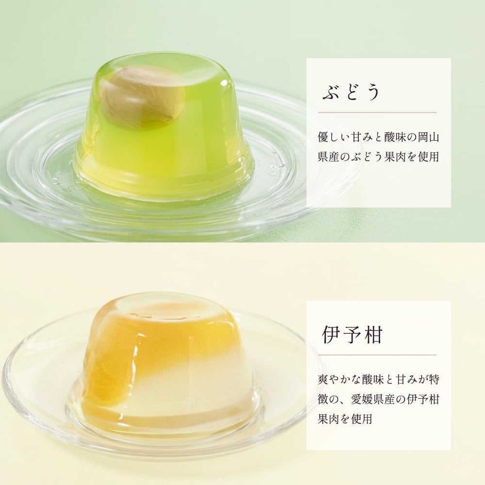 BOULMICH Summer Gifts (16 Pack) Homecoming Souvenir Gift Fruit Jelly Sweets Assorted Candy Individual Packing Souvenir