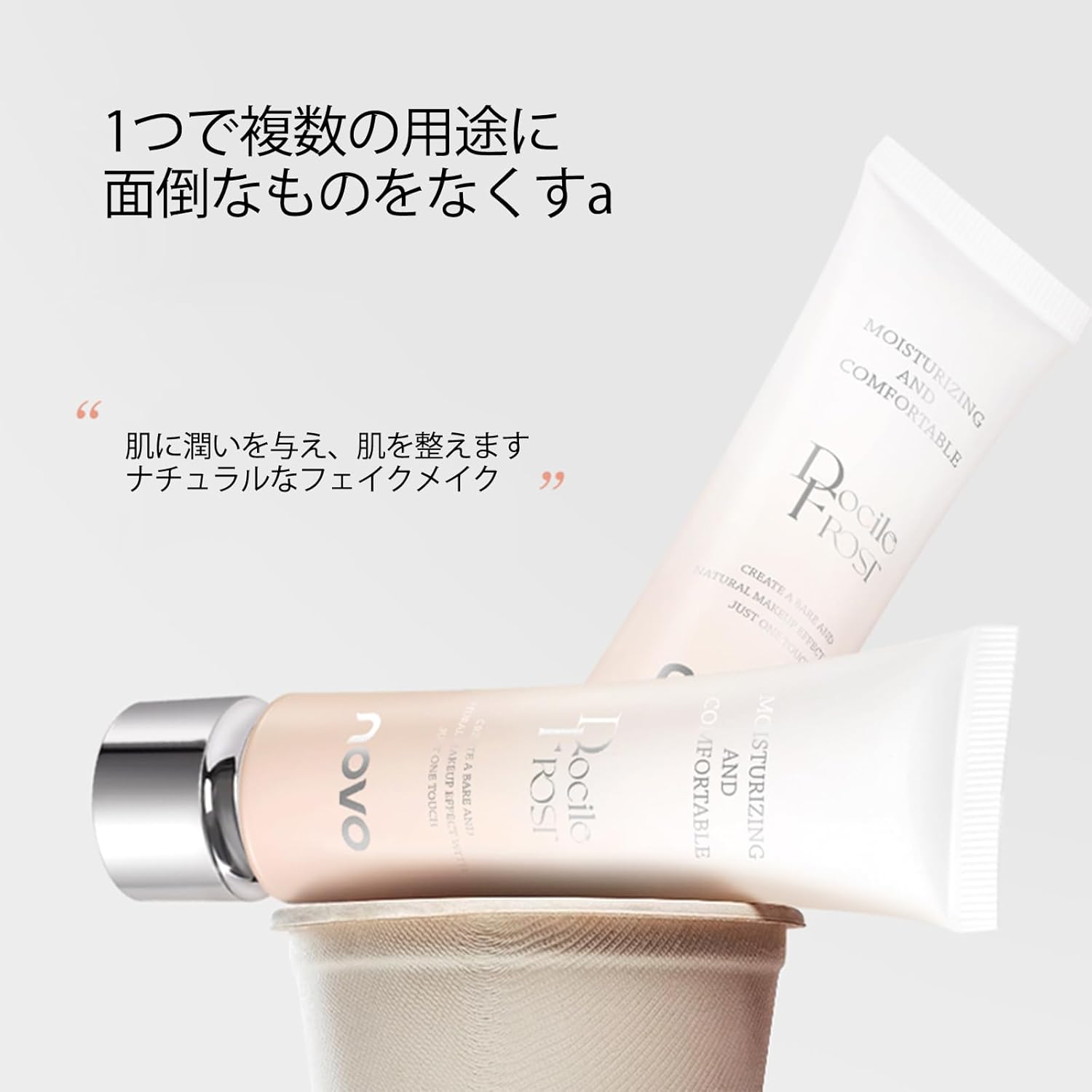 Natural Nude Makeup for Bare Skin High Cover Foundation Cream Foundation Makeup Base Base Pore Hiding Bb Cream