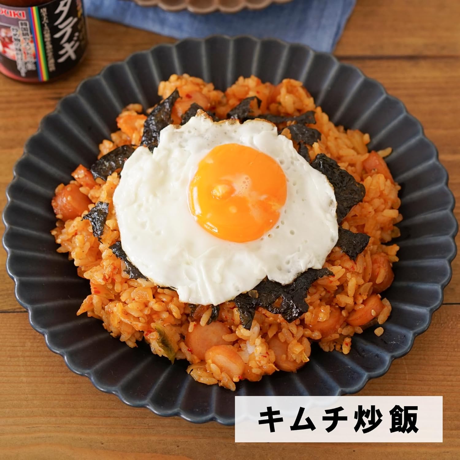Yuuki Foods Tateigi (Korean Seasoning), 4.6 oz (130 g)