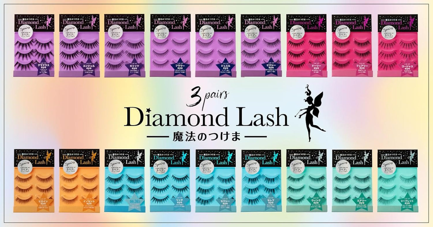 (3 Pairs) DiamondLash Little Wink Series [Airy eye] Naturally bushy eyelash-like eyes! *This product comes in a box of 3 pairs