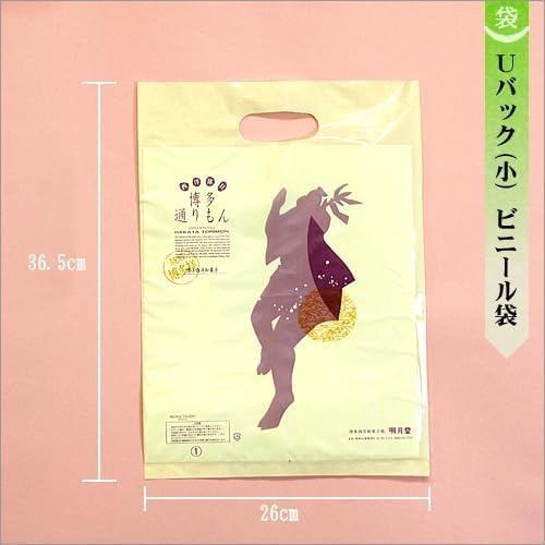 Meigetudou Hakata Torimon Single 4 Pieces, Fukuoka Souvenir, Winner of the Monde Selection Gold Award, Hakata Western-style Japanese Confectionery