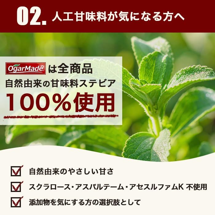 OgarMade EAA All-in-One, Made in Japan, Supervised by Japan's Representative Patissier, Bitter Lemon, 2.2 lbs (1 kg)