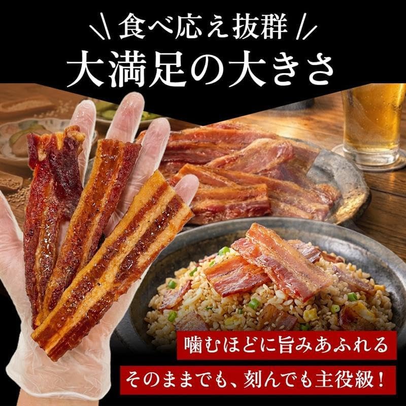 [Ebara] Pork Belly Jerky Yakiniku Flavor & Kimchi Flavor Set EC Limited/Delicious Meat Extra Thick Grilled Pork Belly Jerky (Pork Belly Meat Pork Jerky Yakiniku Sauce Kimchi Flavor) (3.53 oz (100g) ×