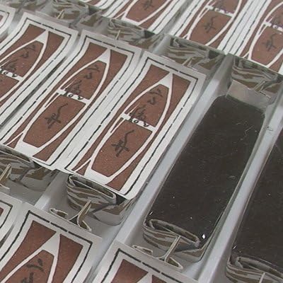Furumiya Yokan Takase Funu Yokan Okayama Souvenir, Okayama Minika Gift, Souvenir (24 Pieces)