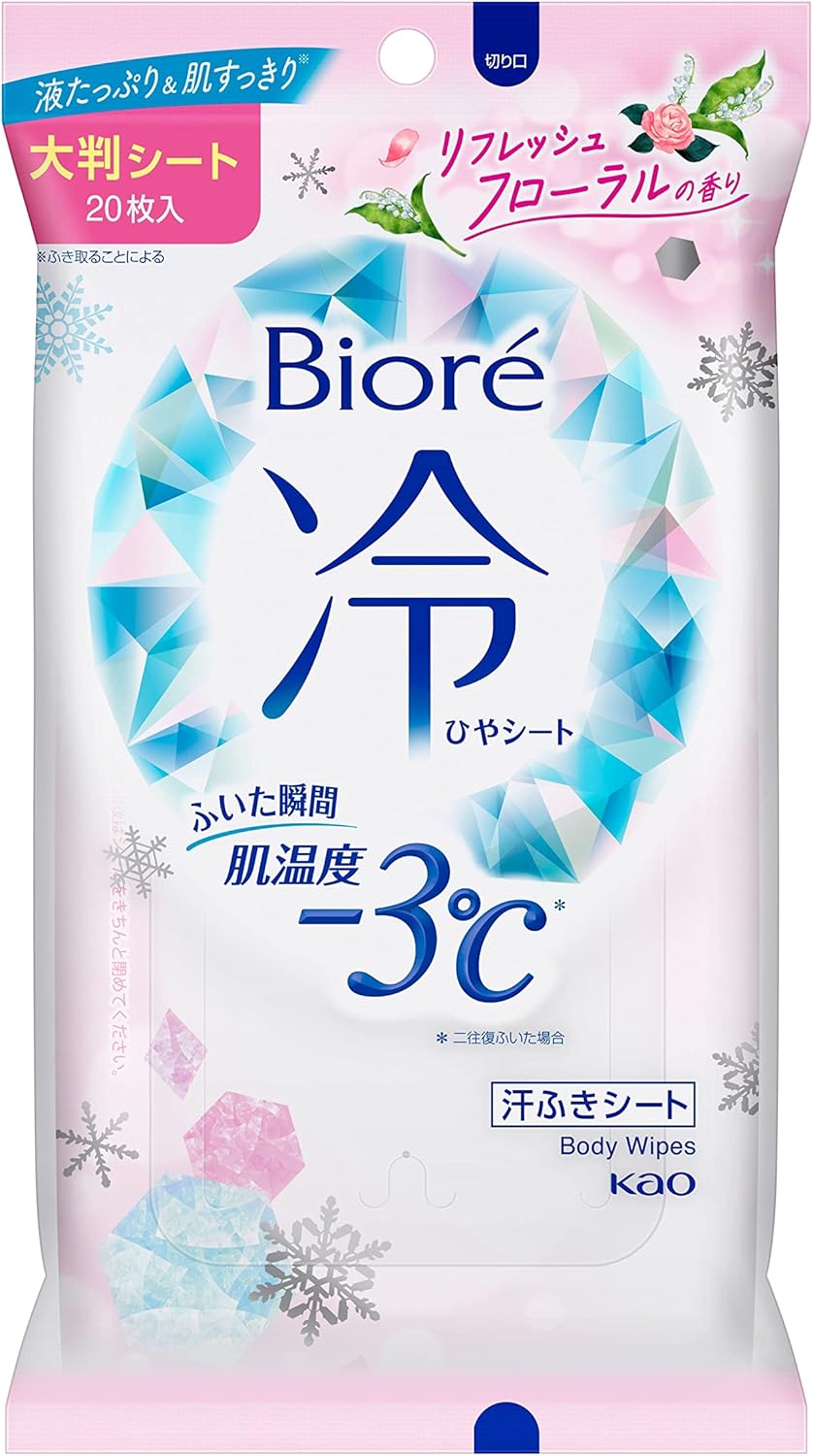 Bioré (Bulk Purchase) Can also be used for heatstroke prevention. Floral Cooling Sheet, Set of 3 (Exclusive)