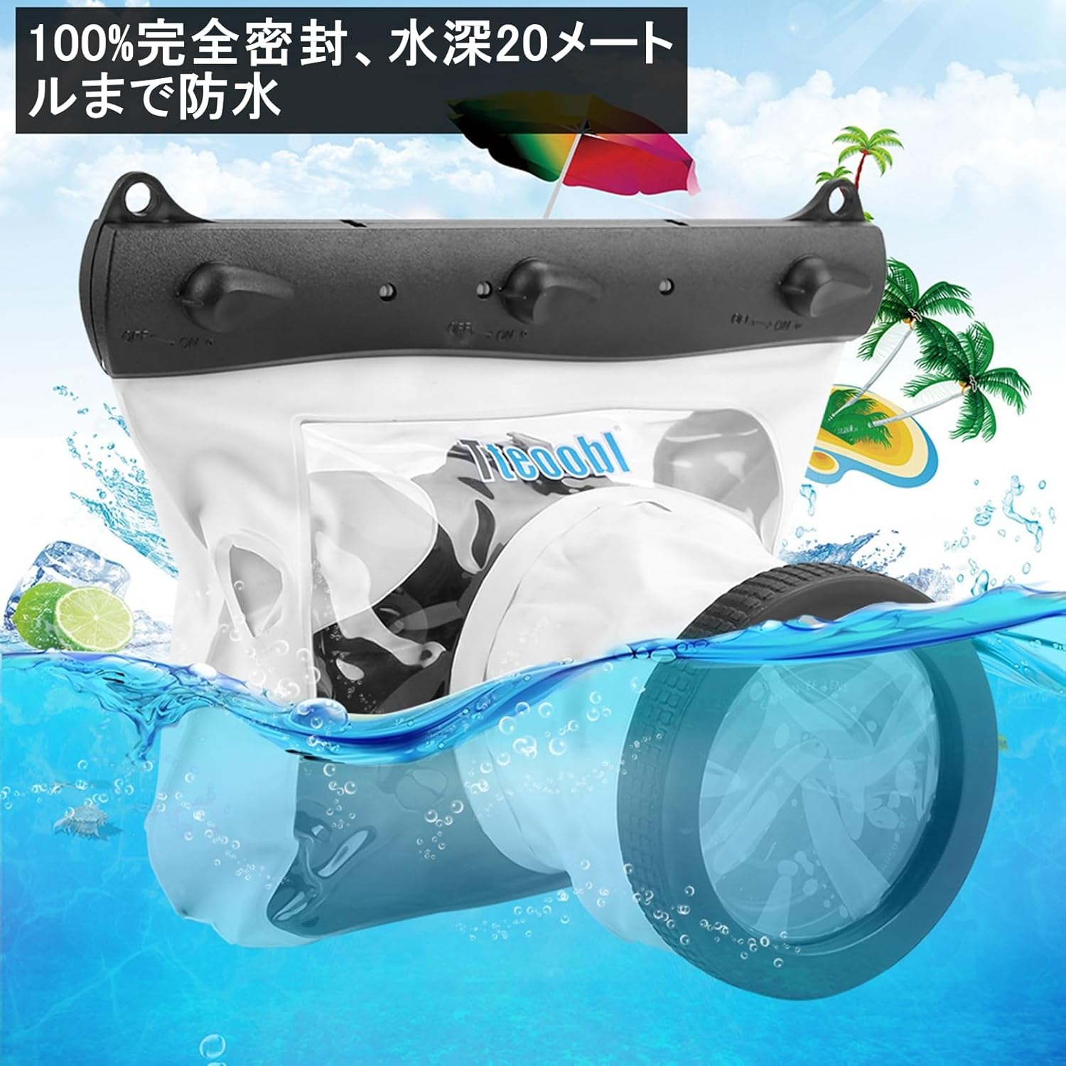 Underwater Waterproof Doving Case Bag 20M for Nikon DSLR Camera Underwater Case Oil Proof Camera Diving Bag (White)