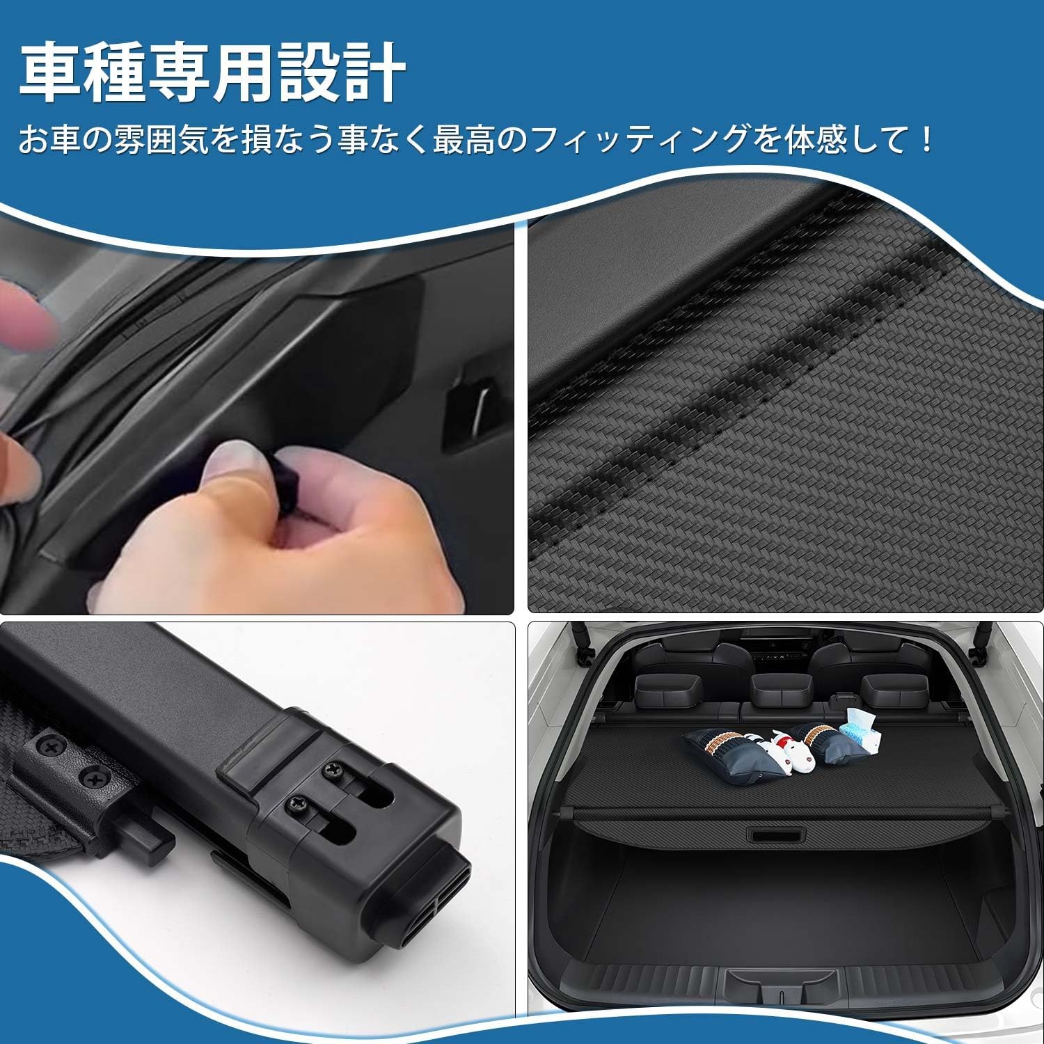 TOYOTA PRIUS60 Series 60 Series Tonneau Cover Roll Shade ZVW60 January 2023 - Present ZVW60 ZVW65 MXWH60 MXWH65 Privacy Protection Car Rear Board Luggage Storage Vehicle Specific Design High