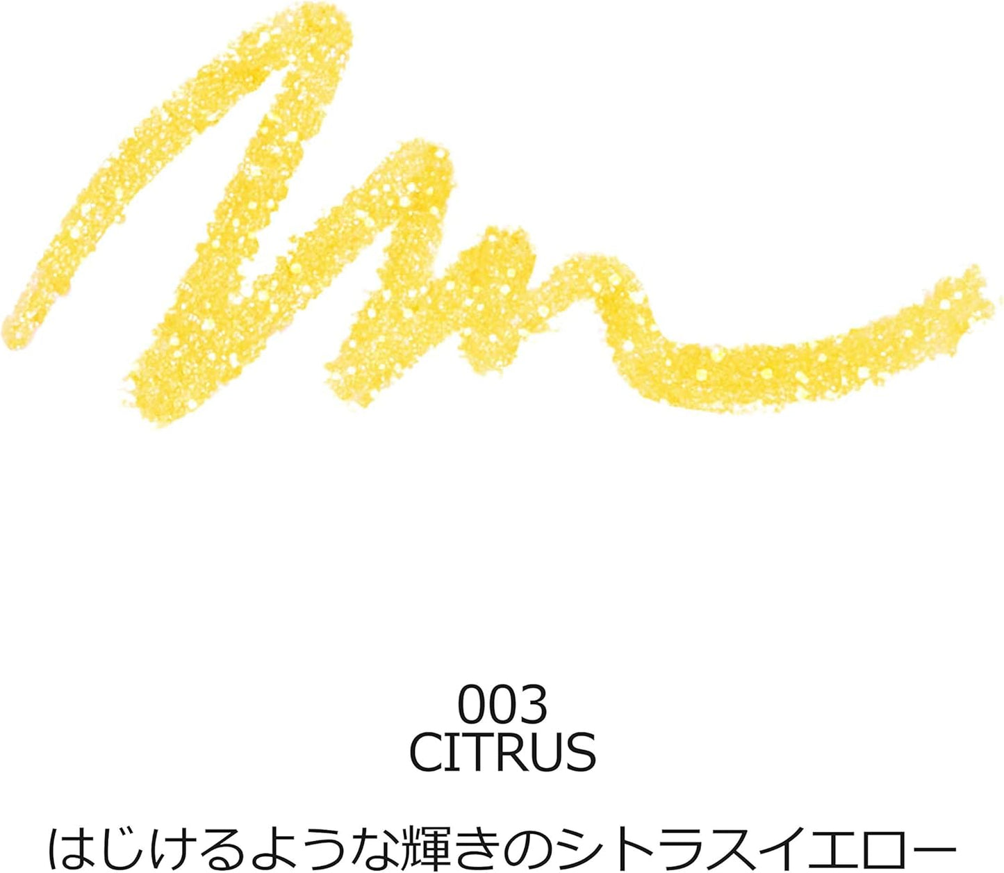 Visee AVANT Lip & Eye Color Pencil 003 CITRUS 1.2 Gram (x1)