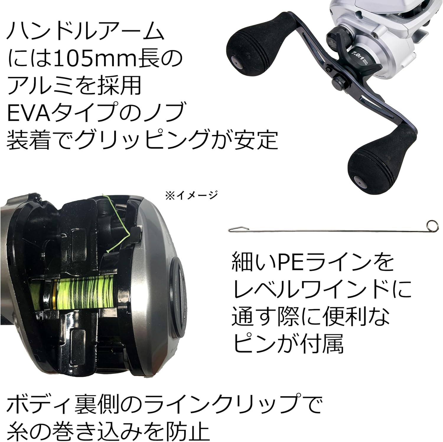 Abu Garcia Fune DLC (Fune Digital Line Counter) Ship Offshore