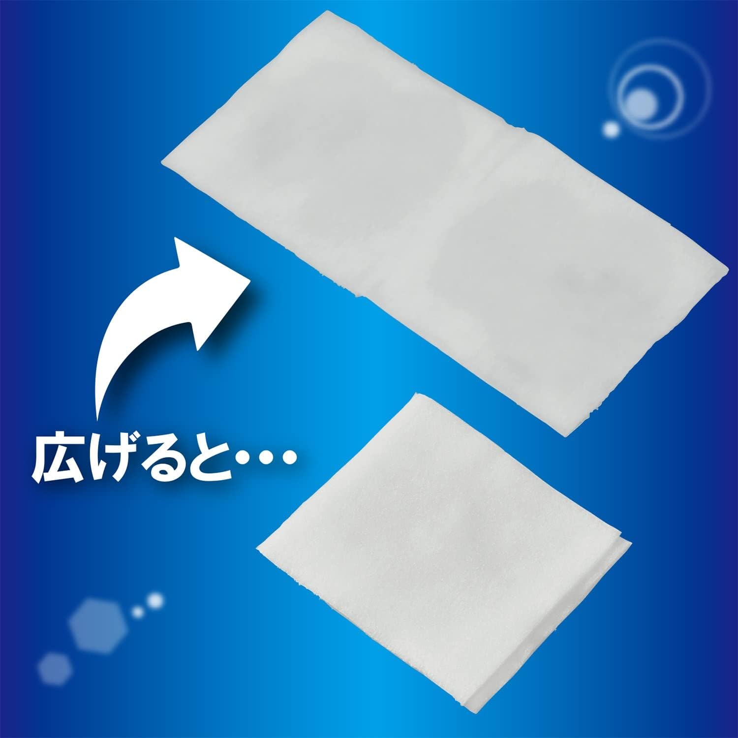 Hakuji FC Eye Purifying Cotton Eye Cleaning Cotton, Made in Japan, Individually Packaged, Quasi-drug, White, 60 Packs