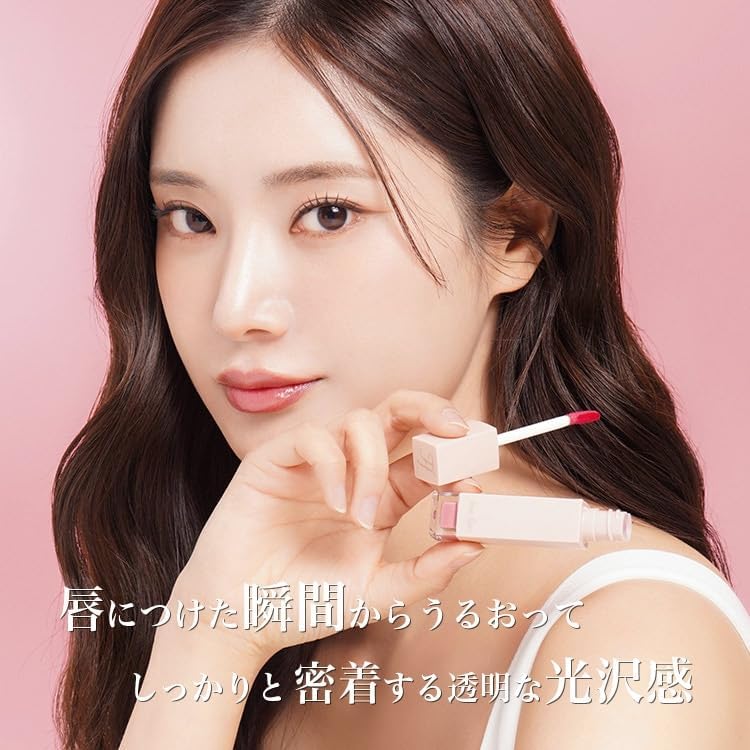 Lip Tint Shine You Grow Tint Rouge Lipstick Gloss Hard To Fall Thai Cosmetics Vegan Cruelty Free Moisturizing Gloss Oil Blood Sheer (03 Fruit Free)