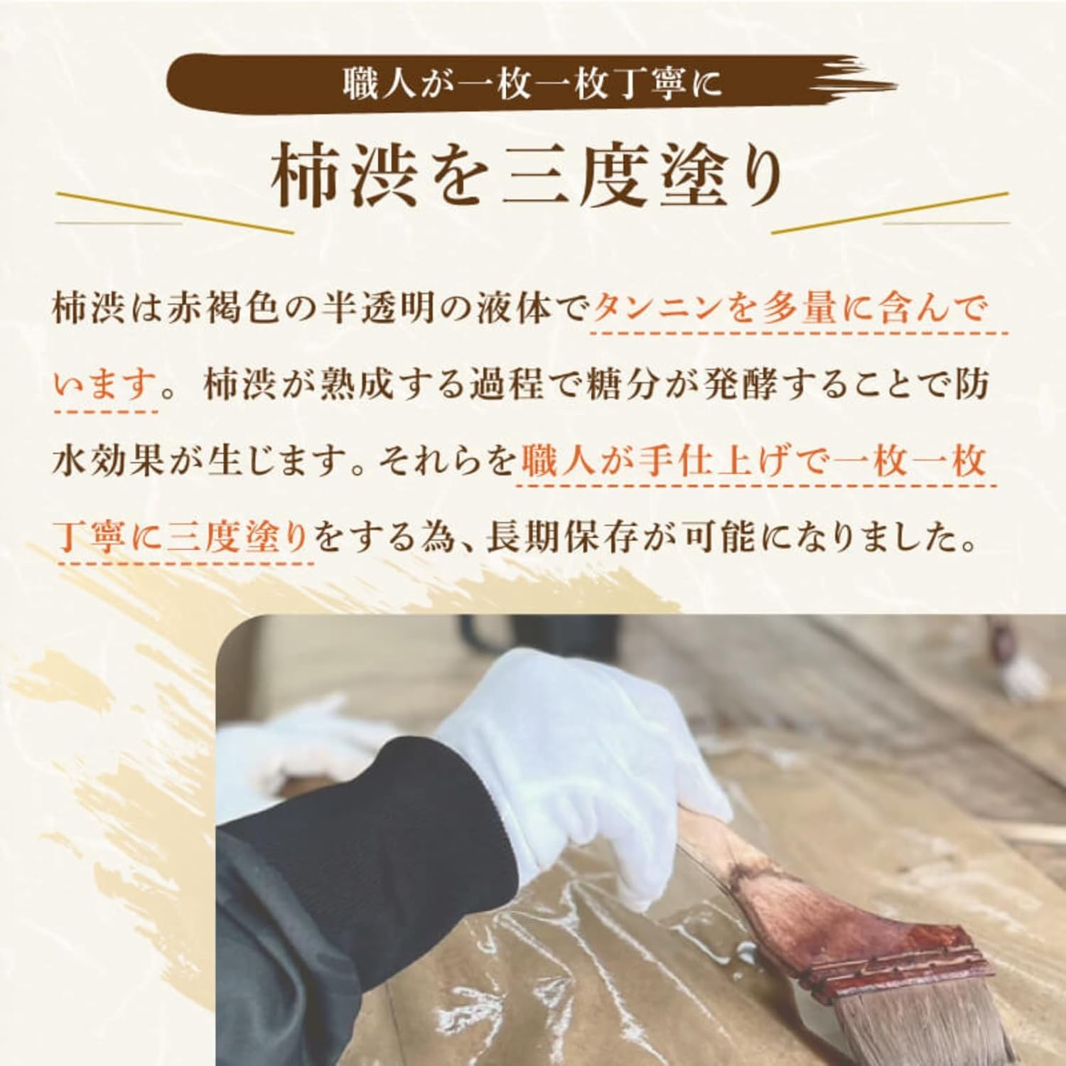 Aruhi Care Water Repellent Rice Bags, 22.0 lbs (10 kg), Pack of 5