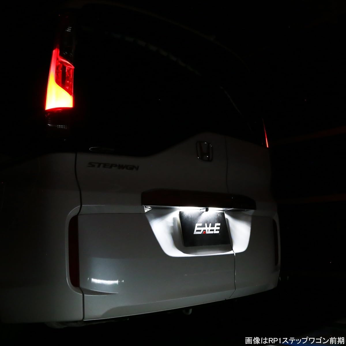 LED License Lamp Honda N Series JF1 JF2 JF3 JF4 N Box N-Box Custom Plus JG1 JG2 JG3 JG4 N-ONE JH1 JH2 JH3 JH4 N Wagon N-WGN HM1 HM2 Vamos License Plate Light
