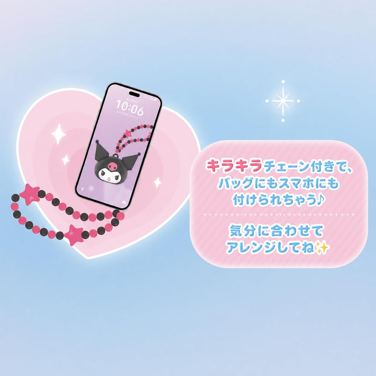 TOP TOY Sanrio "Healing Space" Series [1 Piece] Gacha Blind Box Figure Soft Vinyl PVC Premium Toy Birthday Present Kurumi Cinnamon Roll Hello Kitty Pom Pom Plum My Melody Pochacco Character Collector