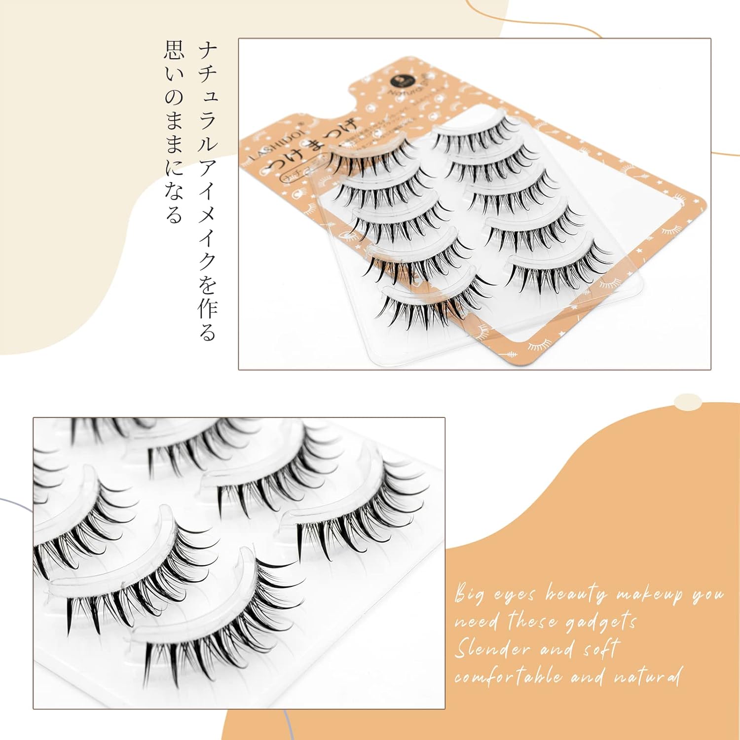 LASHIDOL Natural False Eyelashes, Corner of Eyes, Thin Transparent Axis, Handmade, Natural (manga lash no.03)